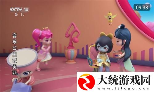 女朋友太骚了每次进去都觉得很热下载-女朋友太骚了每次进去都觉得很热全球通用版下载v6.16