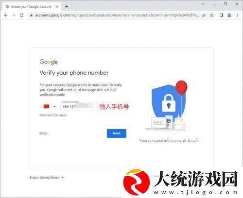 7777影院免费观看电视剧大全哪吒下载-7777影院免费观看电视剧大全哪吒未删减完整版下载v7.14