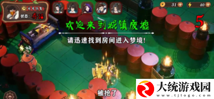 域之纪元兑换码有哪些