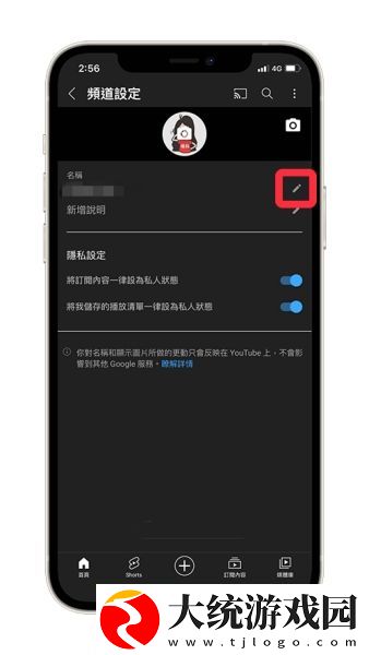 星辰影院在线观看免费观看电视下载-星辰影院在线观看免费观看电视家长控制管理版下载v8.15