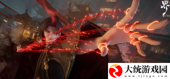 代号界怎么玩