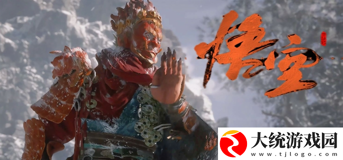 黑神话悟空变化有哪些