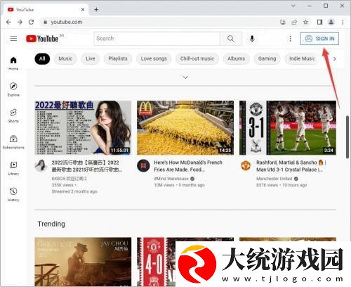 7777影院免费观看电视剧大全哪吒下载-7777影院免费观看电视剧大全哪吒未删减完整版下载v7.14