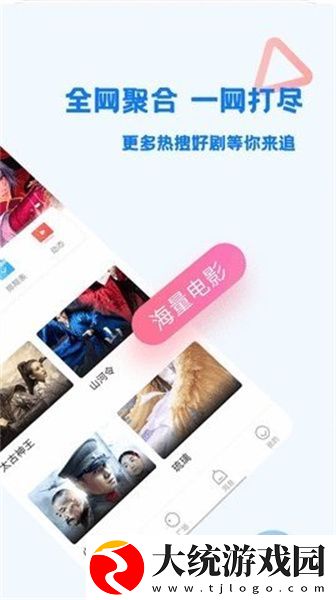 错把睡觉的后母日语中字下载