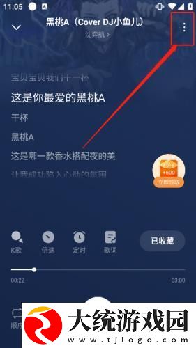 国产少女免费观看高清电视剧下载-国产少女免费观看高清电视剧安卓TV大屏版下载v1.13
