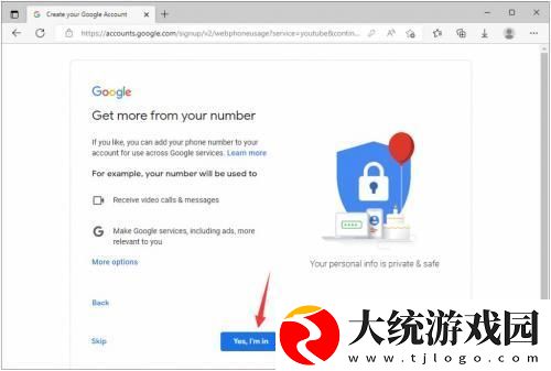 7777影院免费观看电视剧大全哪吒下载-7777影院免费观看电视剧大全哪吒未删减完整版下载v7.14