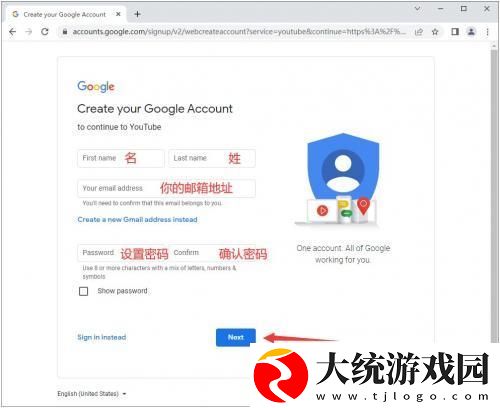 7777影院免费观看电视剧大全哪吒下载-7777影院免费观看电视剧大全哪吒未删减完整版下载v7.14