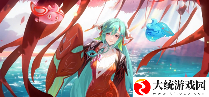 王者荣耀七夕活动2024