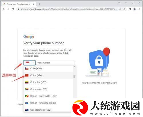 7777影院免费观看电视剧大全哪吒下载-7777影院免费观看电视剧大全哪吒未删减完整版下载v7.14