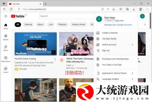 7777影院免费观看电视剧大全哪吒下载-7777影院免费观看电视剧大全哪吒未删减完整版下载v7.14