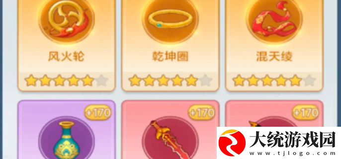 剑与魔龙弟子技能怎么搭配