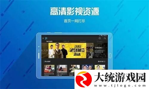 小雪解开乳罩给老杨摸下载-小雪解开乳罩给老杨摸安全保护版下载v6.17