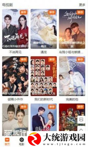 寂寞的背叛免费播放下载