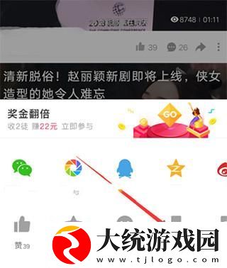 法国无内走秀电影下载-法国无内走秀电影微电影精选版下载v2.20