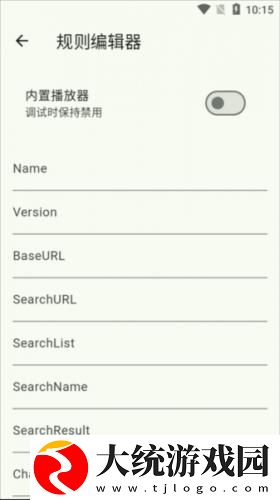 齐天大性之观音菩萨下载-齐天大性之观音菩萨独播抢先版下载v10.15