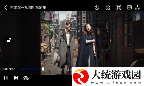 狗和人胶配方20分钟一下载-狗和人胶配方20分钟一无网络本地播放版下载v5.19