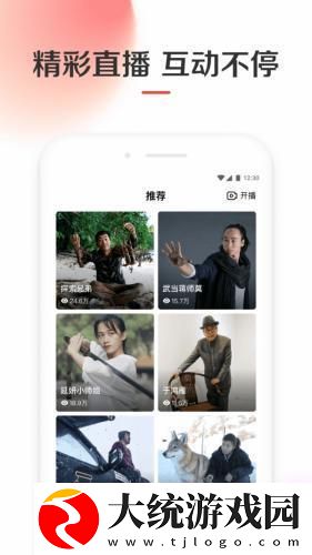 法国无内走秀电影下载-法国无内走秀电影微电影精选版下载v2.20