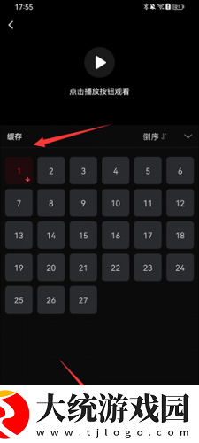 狗和人胶配方20分钟一下载-狗和人胶配方20分钟一无网络本地播放版下载v5.19