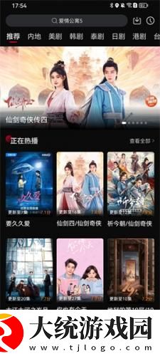 狗和人胶配方20分钟一下载-狗和人胶配方20分钟一无网络本地播放版下载v5.19