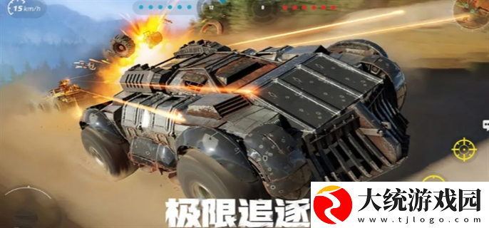 创世战车cdk礼包兑换码2024最新