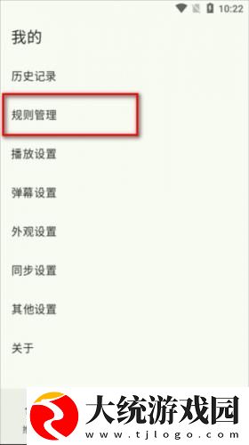 齐天大性之观音菩萨下载-齐天大性之观音菩萨独播抢先版下载v10.15