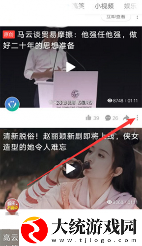 法国无内走秀电影下载-法国无内走秀电影微电影精选版下载v2.20