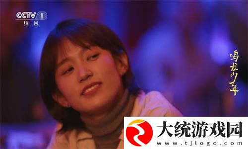 惊天轮轩案在线观看下载-惊天轮轩案在线观看签到免费观影版下载v4.20