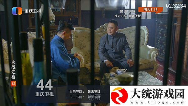 丝瓜app下载