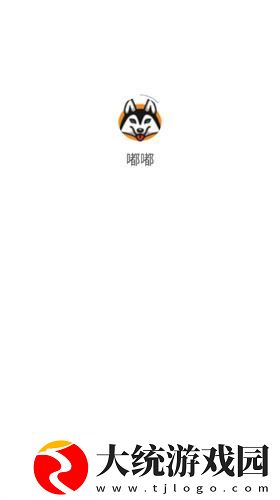 ***app下载