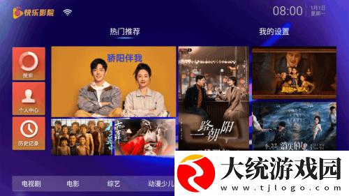 寂寞的背叛免费播放下载