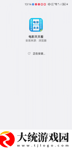 三亚老牛影院在线观看熊猫影视下载-三亚老牛影院在线观看熊猫影视高清重制版下载v6.12