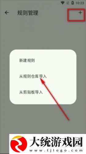 齐天大性之观音菩萨下载-齐天大性之观音菩萨独播抢先版下载v10.15