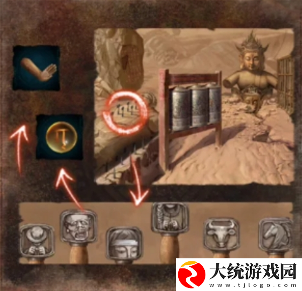 纸嫁衣7卿不负第五章怎么过