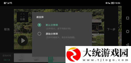 三年在线观看免费观看下载-三年在线观看免费观看8K超高清体验版下载v4.18
