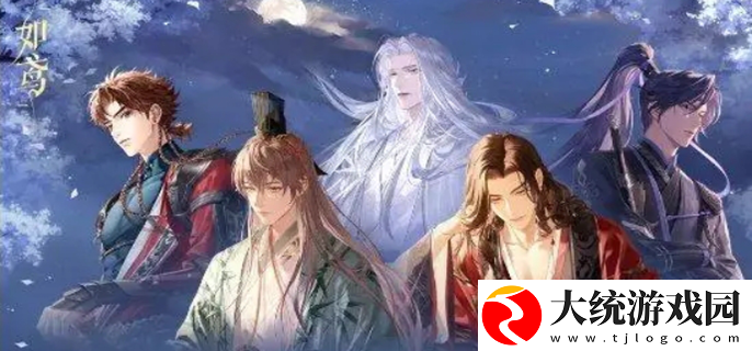 如鸢密探强度排行