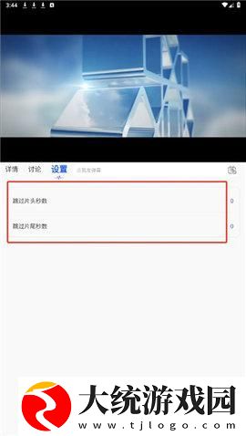 成全高清免费完整观看下载