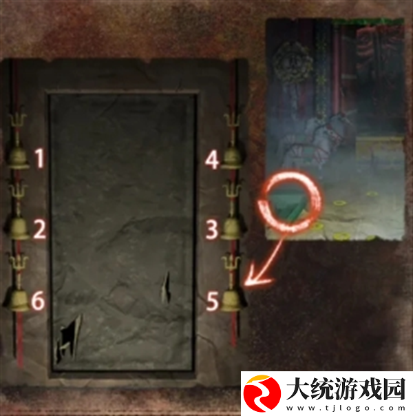 纸嫁衣7卿不负第三章怎么过