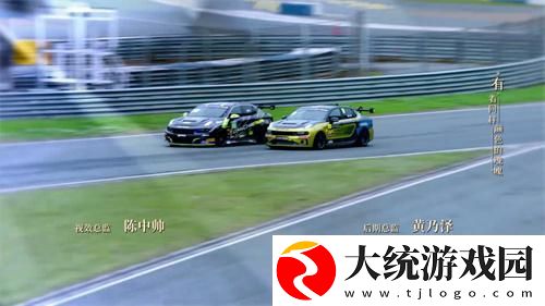 欧美大片高清ppt下载