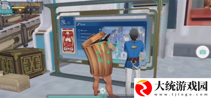 崩坏星穹铁道日抛忆质留影计划*桶在哪里
