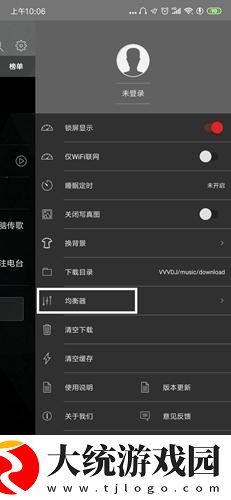 老肥熟口味重对人的影响下载-老肥熟口味重对人的影响国产剧集大全版下载v10.19