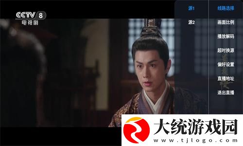 外遇儿媳妇高清免费播放电视剧下载-外遇儿媳妇高清免费播放电视剧学生特惠版下载v3.11
