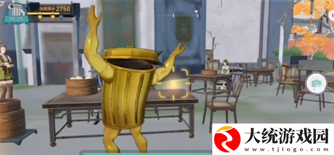 崩坏星穹铁道日抛忆质留影计划*桶在哪里