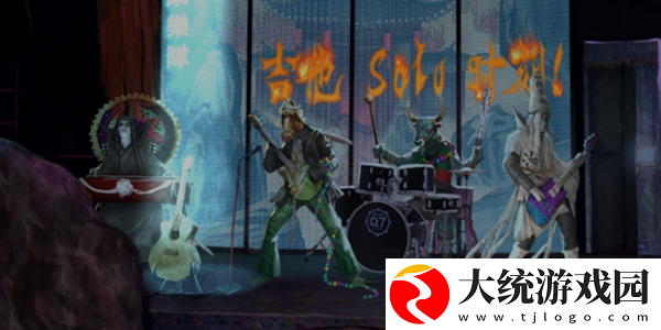 纸嫁衣7卿不负第四章怎么过