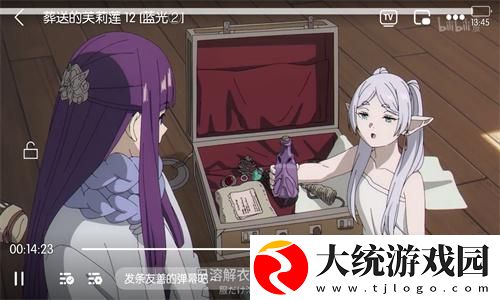 法国无内走秀电影下载-法国无内走秀电影极速流畅版下载v9.16