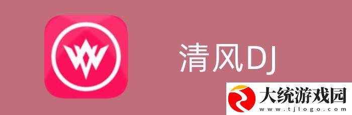 老肥熟口味重对人的影响下载-老肥熟口味重对人的影响国产剧集大全版下载v10.19