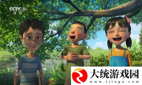 九九在线观看免费播放大全电视剧下载-九九在线观看免费播放大全电视剧未删减完整版下载v6.13