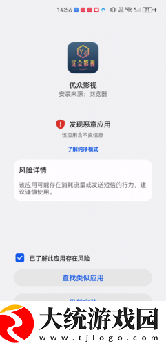 爱上兄弟的母亲6集免费观看下载-爱上兄弟的母亲6集免费观看永久免费版下载v4.14