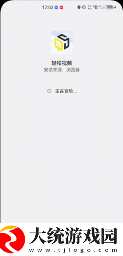 荷花影院在线观看免费播放电视剧下载-荷花影院在线观看免费播放电视剧3D立体影视版下载v3.12