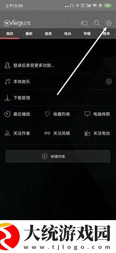 老肥熟口味重对人的影响下载-老肥熟口味重对人的影响国产剧集大全版下载v10.19