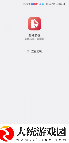 深入浅出免费观看动漫下载-深入浅出免费观看动漫去广告纯净版下载v4.13